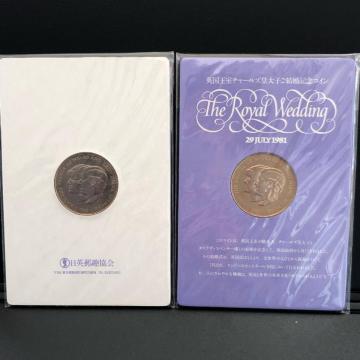 �p�������`���[���Y�c���q�������L�O�R�C���@�L�O���_���@1981�N�@2��