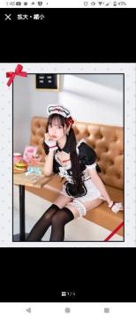 �V�i �}���[���[�� Malymoon ���m�N���[���h�b�g���{���E�G�C�g���X