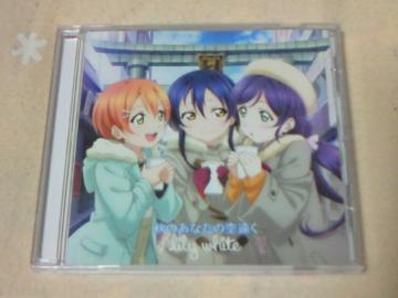 CD uCuI ĤȂ̋󉓂 lily white