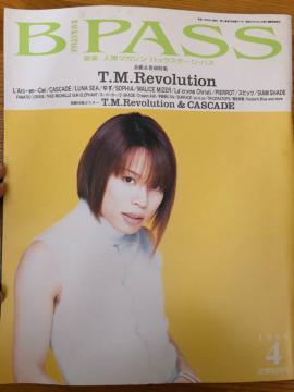 B PASS1999N4TMR ٸ ż 䂸 ؽ ̨ ߴ 