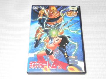DVDSrAg 2 ^p