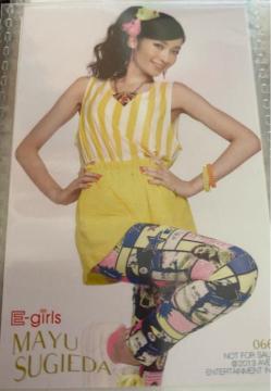 E-girls߃LX }^gJ