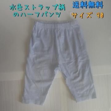 FXgCṽn[tpc TCY90 