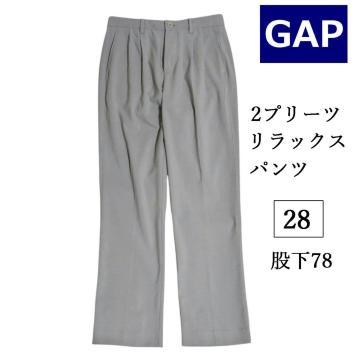 GAP 2タック リラックステーパードパンツ 2プリーツ スラックス ストレート グレー アッシュ 28