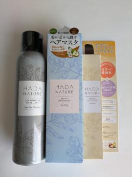 肌ナチュールセット