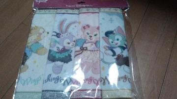 ][gEBbVOEBOX~j^I4Zbg