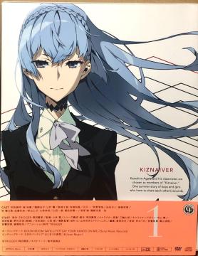 KIZNAIVER �L�Y�i�C�[�o�[ DVD ��1�� ���T�h���}CD&�u�b�N���b�g�t