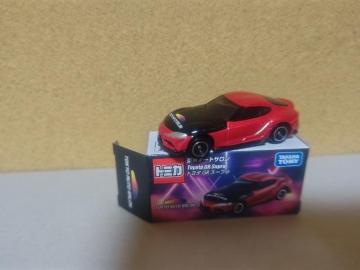 ��Ļ�� '26 GR �����