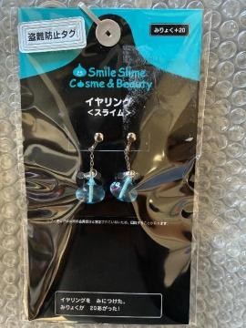 �h���S���N�G�X�g