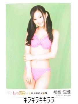 ysz.SKEzsNewt*PSPI/AKB48[ʐ^]