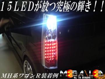 MzײJC1/2nO/ޯߍPx15A