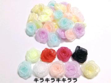 《New》オリジナルのハンドメイドに…ふんわりフラワー*モチーフ【9色=40個セット】