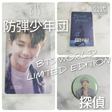 MdIypՁzBTS WORLD LIMITED EDITIONRMQ_ gJ