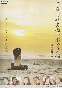 nana56b-d-.[qJTXCA{NmD]DVD mȐm [