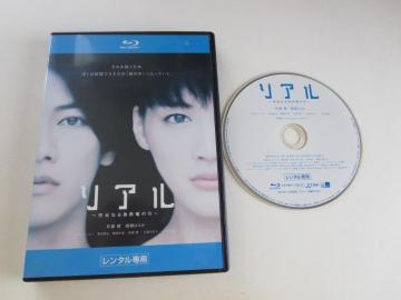 Ãu[C@A@@͂邩@^i