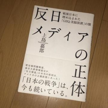 fBA̐́@㓇ØY