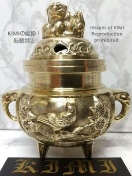 ÂF ^J 9.5cm qW ԒF `pH|i F|p Censer Lion Bird flower Br