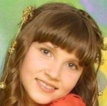 ���Ðl����ʐ^ C116