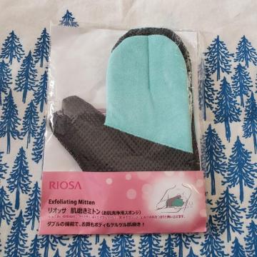 IbT ~g 󏭐F ~gu[ pX|W 21g oX^CɊȒPpPA 썻D Sg