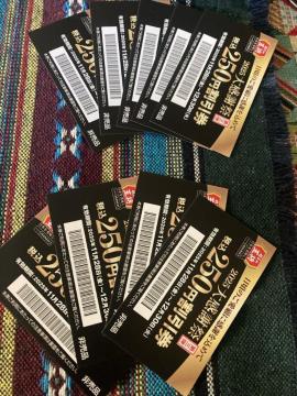 ʗX֑@Lq̉250~@4@1000~@䂤pPbg180~