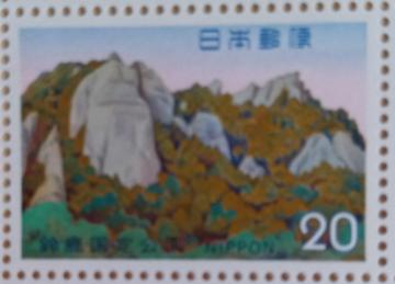 ��20�~�؎�~1�����@���鎭���������