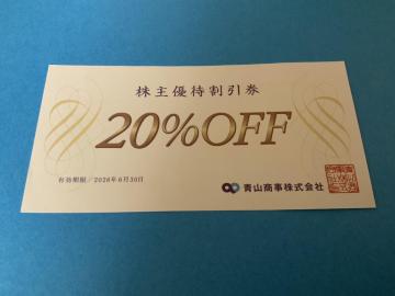 �R�����@����D�ҁ@1���@