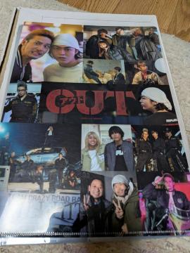 OUT�A�n�C&���[�N���A�t�@�C��