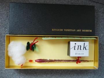 �k��Ɏq�x�l�`�A���A�[�g�~���[�W�A���u�K���X�y���vT35