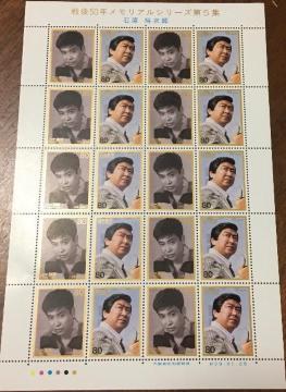 ���50�N�������A���V���[�Y��5�W�@�Ό��T���Y�@80�~�؎�~20��