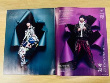 NEWS 1/28 �����ETV fan�ETV�K�C�hPLUS�ETV�޲��Person�EQLAP!�؂蔲��(��������)