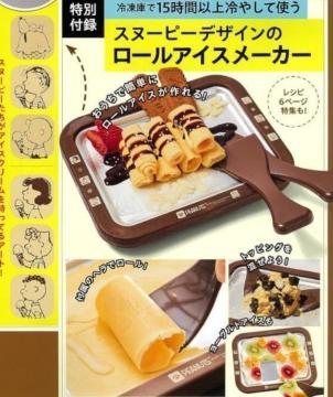 MonoMaster�G���t�^�� �X�k�[�s�[�����[���A�C�X���[�J�[