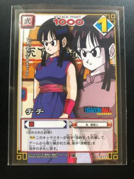 �Q�O�O�S�o���_�C�h���S���{�[���J�|�h�Q�|��/�c-�R�R�R�E�`�`