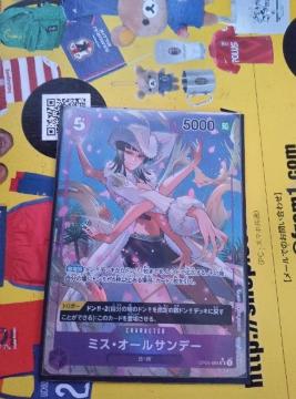 �����s�[�X�J�[�h