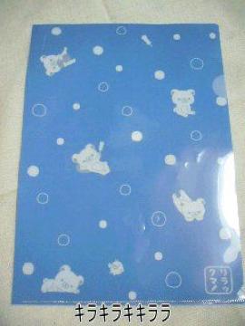 sNewtׯ<LAWSON>ؼ*ر̧فyaz<A4>