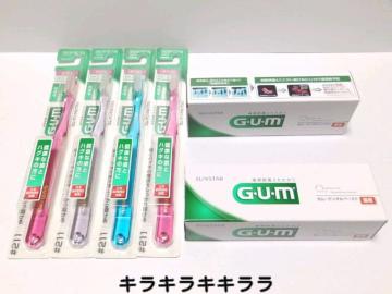 sNewta\hGUM/*(2{)&׼(4{)