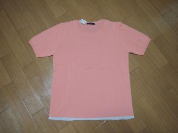 ViAtBrAAMPHIBIANRbgjbgJbg\[3쏤