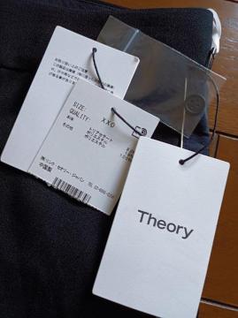 TheoryVi^Ot艿3rpcYfGJbRCCɂǁ[T[rX