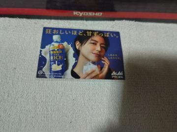 �ڶ ���V�܂���  '22 ���߽