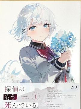 T͂CłB 1 Blu-ray