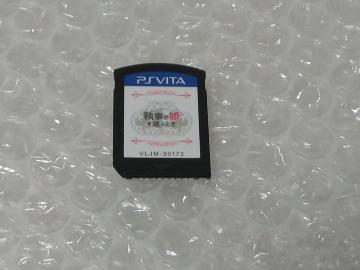 PSVITA PIԂƂ \tĝ
