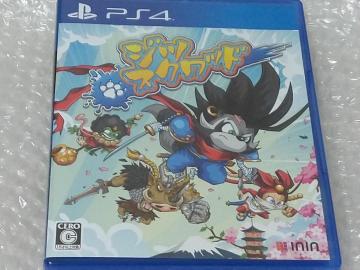 PS4 Jitsu Squad ジツ・スクワッド