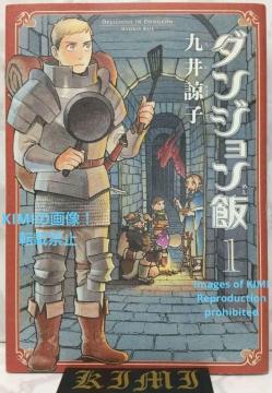   _W 1 R~bN 2015  Ȏq ()  n^R~bNX Rare 1st Edition Del