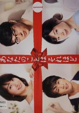 DVD@Ȃ̂Ƃ͂ق @@(5g)