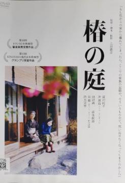 DVD@ւ̒