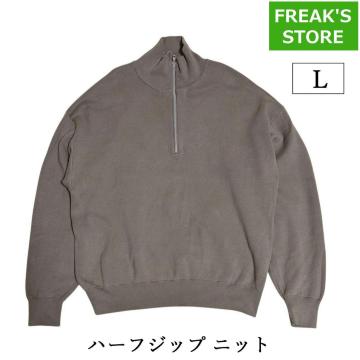 FREAK'S STORE スウェットライク ハーフジップニット セーター モカ ブラウン グレー