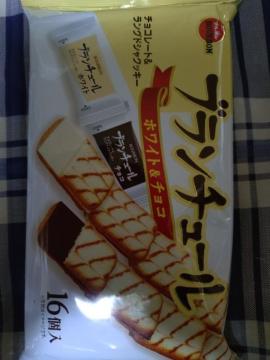 �u�����`���[��