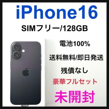 ���J�� iPhone 16 �u���b�N 128 GB SIM�t���[ �{��