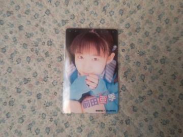 �ڶ 50�x�� �O�c���G '99/4 �������N����ߵ�  W ���g�p