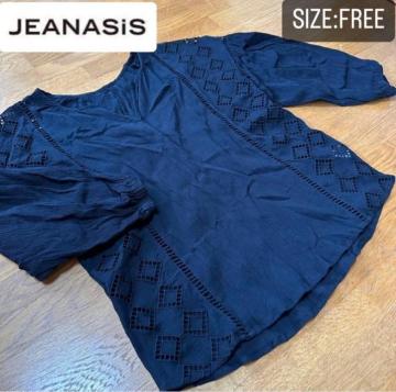 �y�W�[�i�V�X�z�ӂ���f�� �J�b�g�\�[ �t���[�T�C�Y