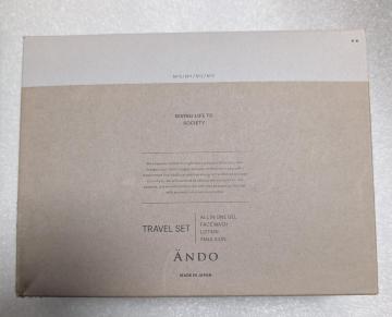 ANDO �X�L���P�A �g���x���Z�b�g �|�[�`�t �I�[���C�������W�F�� ��痿 ���ϐ� ���t